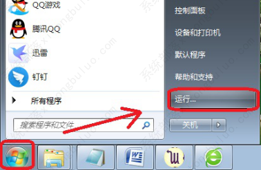 mumu模拟器闪退怎么解决？mumu模拟器闪退严重的解决方法