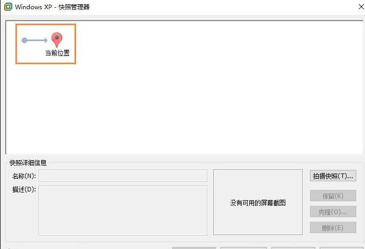 vmware虚拟机占用内存太大怎么办？vmware虚拟机严重占用空间的优化