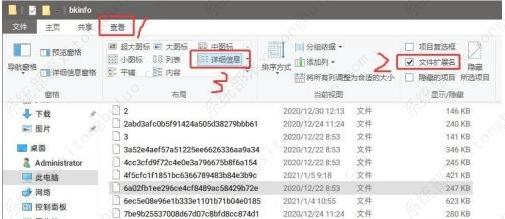 360画报的壁纸在哪里？360画报的壁纸怎么保存？