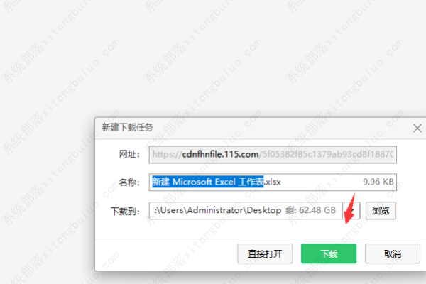 sha1链接怎么用？sha1链接的使用方法