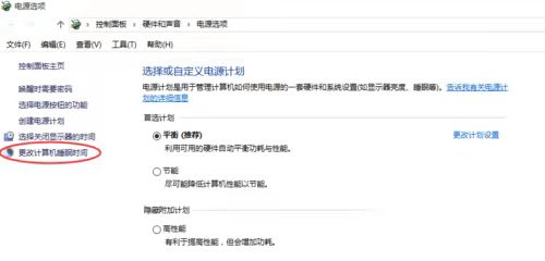 Win11软键盘怎么打开 Win11软键盘自动唤醒的方法