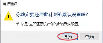 Win11软键盘怎么打开 Win11软键盘自动唤醒的方法