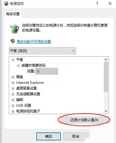 Win11软键盘怎么打开 Win11软键盘自动唤醒的方法