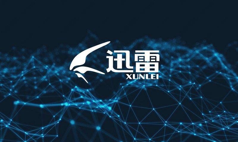 为什么迅雷会员加速用不了？迅雷会员加速失败的解决办法