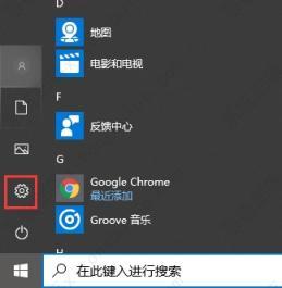 微软鼠标怎么连接电脑(微软蓝牙鼠标如何配对)