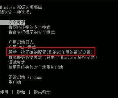 usb驱动被删除了键盘鼠标用不了的两种解决方法