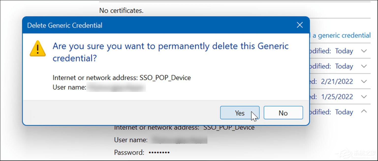 Win11的Credential Manager怎么打开？