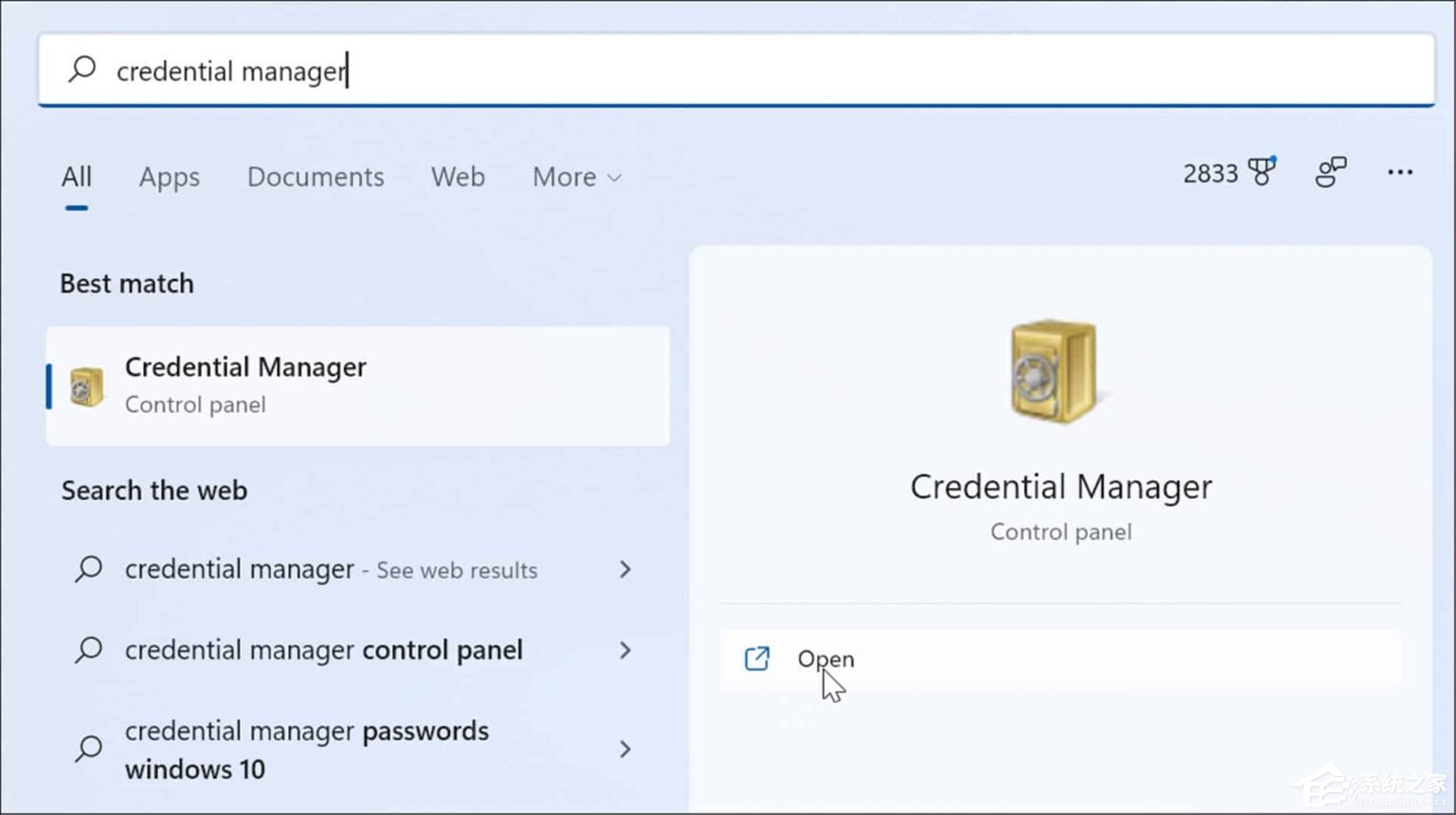 Win11的Credential Manager怎么打开？