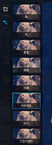 upupoo怎么导入本地壁纸？upupoo导入本地壁纸的方法