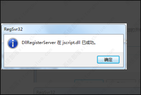 windows media player在播放文件时遇到问题怎么办？