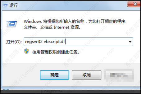 windows media player在播放文件时遇到问题怎么办？