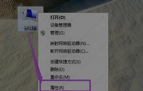 wegame符文推荐不见了怎么办？三种解决方法分享给大家！