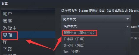 steam手机令牌无法向手机发送短信怎么办？
