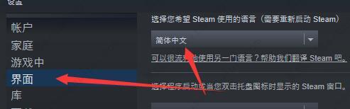 steam手机令牌无法向手机发送短信怎么办？
