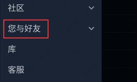steam手机令牌无法向手机发送短信怎么办？