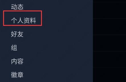 steam手机令牌无法向手机发送短信怎么办？