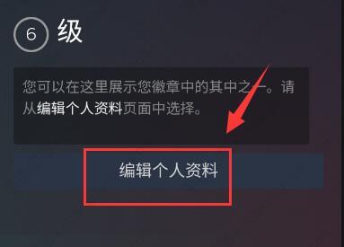 steam手机令牌无法向手机发送短信怎么办？