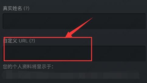 steam手机令牌无法向手机发送短信怎么办？