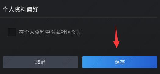 steam手机令牌无法向手机发送短信怎么办？