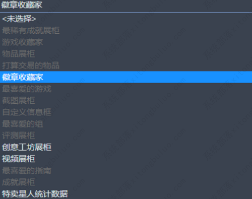 steam等级有什么用？steam等级作用介绍