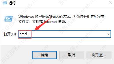 steam错误代码-105怎么解决？steam错误代码-105三种解决方法
