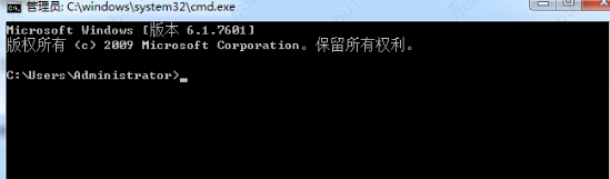 steam错误代码-105怎么解决？steam错误代码-105三种解决方法