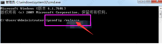 steam错误代码-105怎么解决？steam错误代码-105三种解决方法