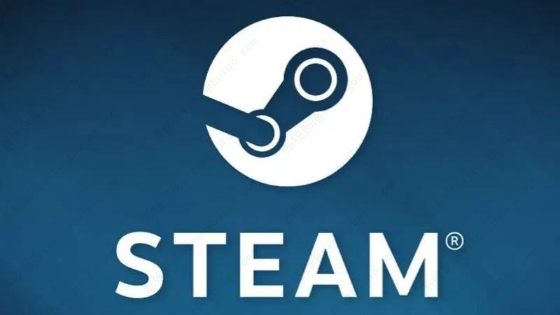 steam无法验证电子邮件地址的四种解决方法