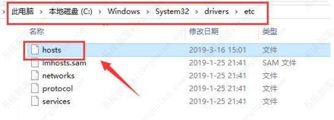 steam商店错误代码-118的四种解决方法