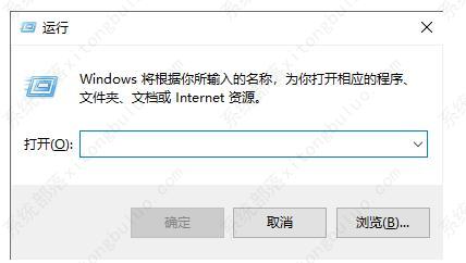 steam商店错误代码-118的四种解决方法