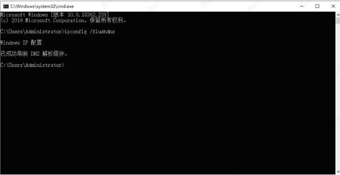 steam商店错误代码-118的四种解决方法