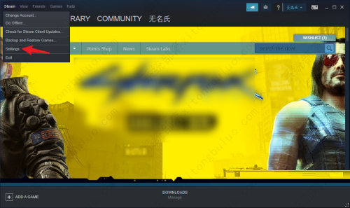 steam怎么设置中文？steam怎么设置中文界面？