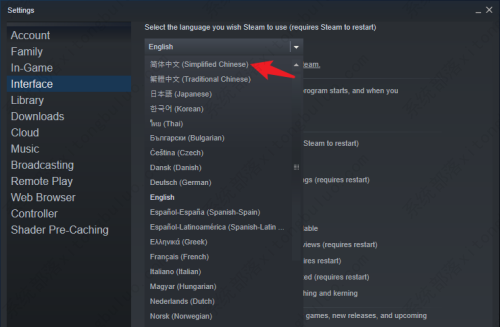 steam怎么设置中文？steam怎么设置中文界面？