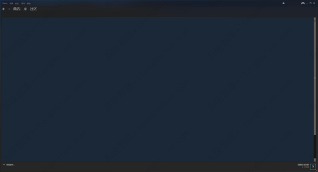 steam短期内来自您所在位置登录过多怎么办？