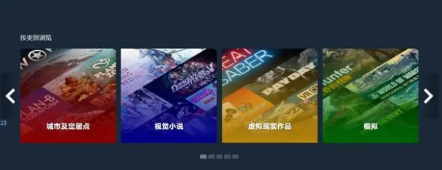 Steam您最近作出的请求太多了怎么办？