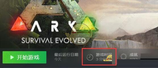 steam退款要多久才能到账？steam退款到账时间介绍