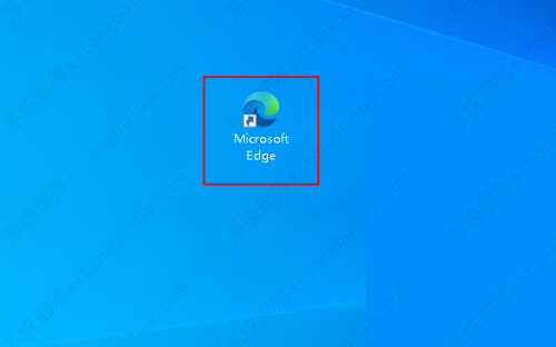 microsoft edge删除默认用户配置文件方法
