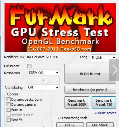 Furmark如何进行正确的烤机？Furmark正确烤机教程