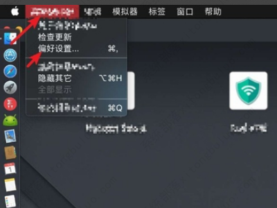 网易mumu安装器在苹果电脑上怎么授权？