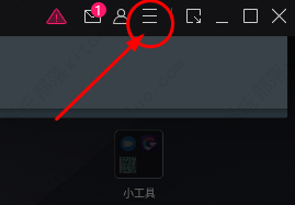 网易mumu模拟器怎么开vt？网易mumu模拟器打开vt教程