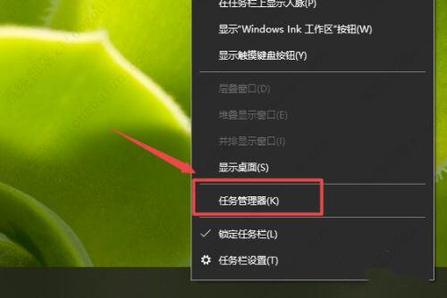 flash助手推荐弹窗怎么彻底删除？