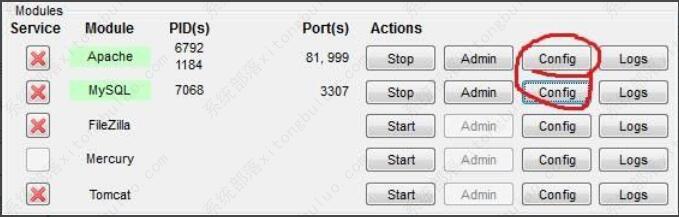 xampp的mysql启动不了怎么办？xampp的mysql启动不了的解决方法