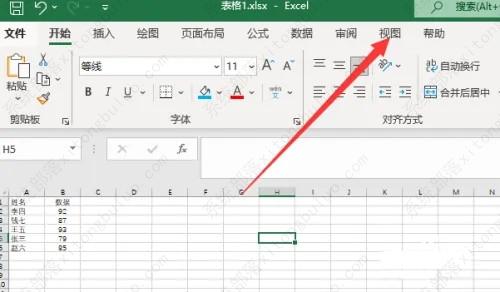 excel打开后是特别小的窗口怎么回事？
