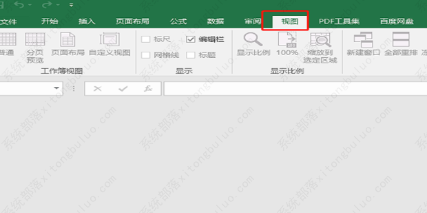 excel表格打开后没有任何内容呈现灰色怎么办？