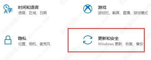 按键精灵被win10检测为病毒怎么办？