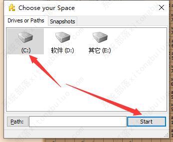 spacesniffer怎么使用？spacesniffer使用教程