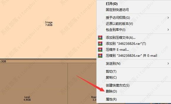 spacesniffer清理c盘哪些可以删？spacesniffer清理磁盘教程