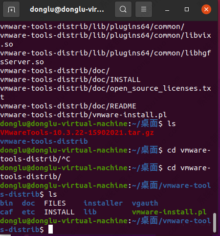 VMware Tools怎么安装？VMware Tools具体安装教程