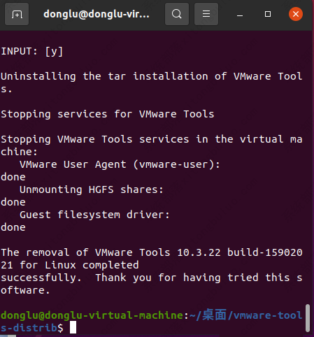 VMware Tools怎么安装？VMware Tools具体安装教程