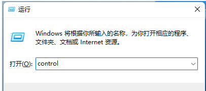 Win11如何查看电脑运行时间？Win11查看系统运行时间的方法